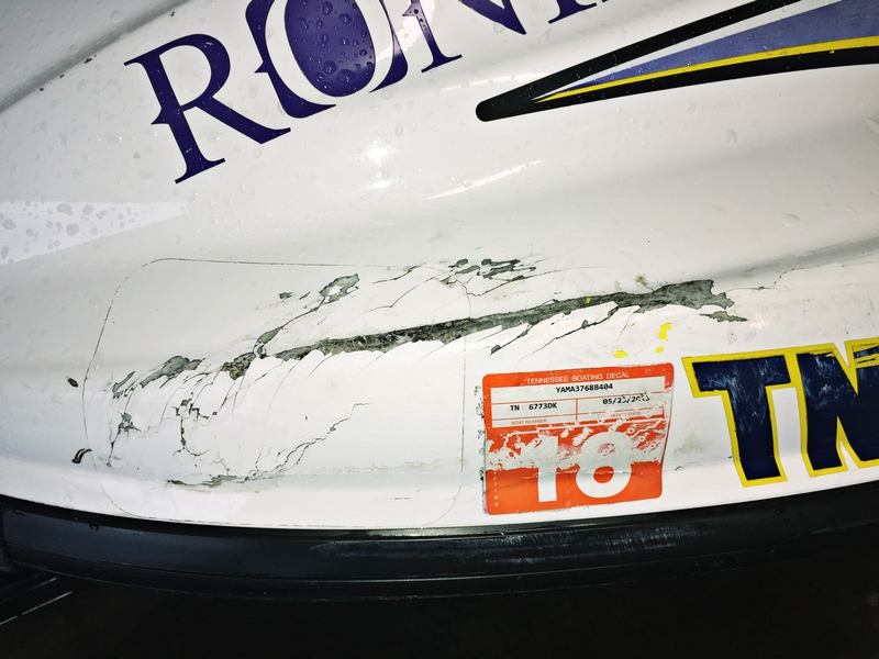 WaveRunner Repair